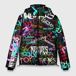 Куртка зимняя мужская Neon graffiti Smile, цвет: 3D-черный