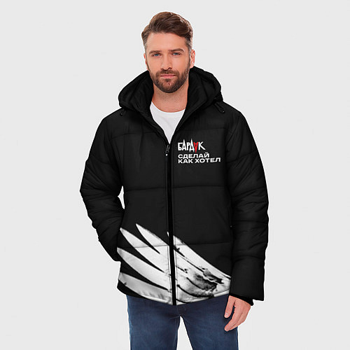 Мужская зимняя куртка Бардак-Сделай, как хотел / 3D-Светло-серый – фото 3