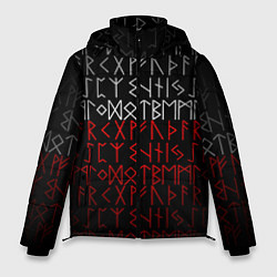 Куртка зимняя мужская Славянская символика Руны, цвет: 3D-светло-серый