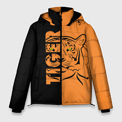 Куртка зимняя мужская Тигр - Tiger, цвет: 3D-светло-серый