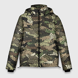 Куртка зимняя мужская Именной камуфляж Толян, цвет: 3D-черный