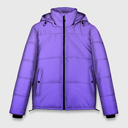 Мужская зимняя куртка Красивый фиолетовый светлый градиент