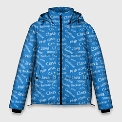 Куртка зимняя мужская Языки Программирования Programmer, цвет: 3D-черный