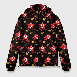 Куртка зимняя мужская 9 МАЯ ДЕНЬ ПОБЕДЫ, цвет: 3D-красный