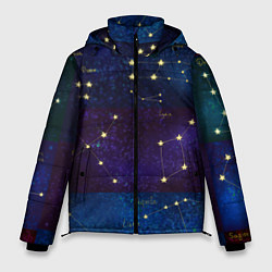 Мужская зимняя куртка Самые известные созвездия Северного полушария лето