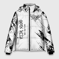 Куртка зимняя мужская Velial squad - велиал сквад, цвет: 3D-светло-серый