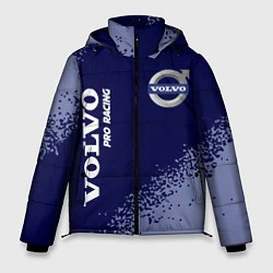 Куртка зимняя мужская ВОЛЬВО Pro Racing Краска, цвет: 3D-черный