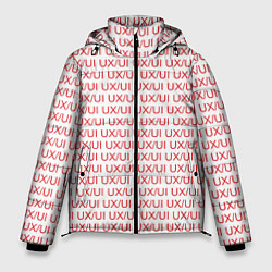 Мужская зимняя куртка UXUI red