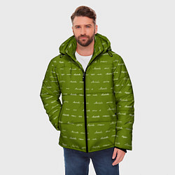 Куртка зимняя мужская Зелёная любовь, цвет: 3D-светло-серый — фото 2
