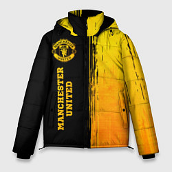 Куртка зимняя мужская Manchester United - gold gradient: по-вертикали, цвет: 3D-черный