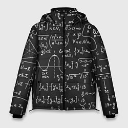 Куртка зимняя мужская Геометрические формулы, цвет: 3D-черный