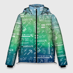 Мужская зимняя куртка Майнкрафт символы на потертом фоне