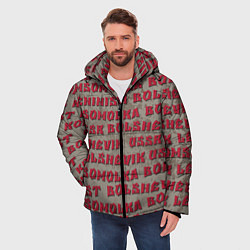 Куртка зимняя мужская Leninism, цвет: 3D-светло-серый — фото 2