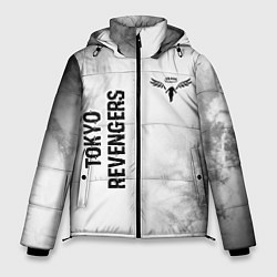 Куртка зимняя мужская Tokyo Revengers glitch на светлом фоне: надпись, с, цвет: 3D-черный