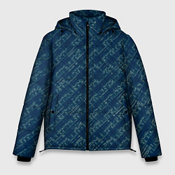 Мужская зимняя куртка Текстура мине-бирюзовый