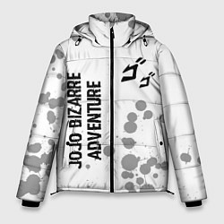 Куртка зимняя мужская JoJo Bizarre Adventure glitch на светлом фоне: над, цвет: 3D-черный