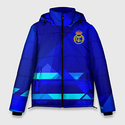 Мужская зимняя куртка Реал Мадрид фк эмблема