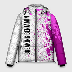 Куртка зимняя мужская Breaking Benjamin rock legends: по-вертикали, цвет: 3D-черный