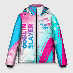 Куртка зимняя мужская Goblin Slayer neon gradient style: надпись, символ, цвет: 3D-черный