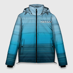 Куртка зимняя мужская Dream на градиенте, цвет: 3D-светло-серый