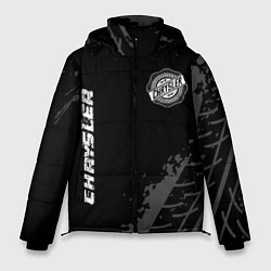 Куртка зимняя мужская Chrysler speed на темном фоне со следами шин: надп, цвет: 3D-черный