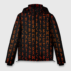 Куртка зимняя мужская Руны - паттерн, цвет: 3D-черный