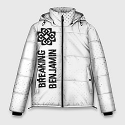 Куртка зимняя мужская Breaking Benjamin glitch на светлом фоне: по-верти, цвет: 3D-черный
