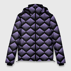 Мужская зимняя куртка Фиолетовые выпуклые ромбы