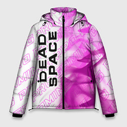 Куртка зимняя мужская Dead Space pro gaming: по-вертикали, цвет: 3D-черный