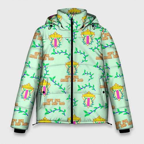 Мужская зимняя куртка Я подарок для мамы и папы - текст паттерн / 3D-Красный – фото 1