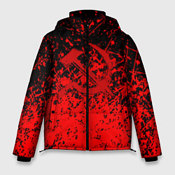 Куртка зимняя мужская Ссср в красках серп и молот, цвет: 3D-черный