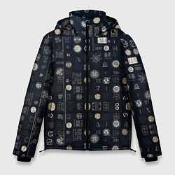 Куртка зимняя мужская Загадка ребус из цифр и знаков, цвет: 3D-черный