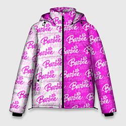 Куртка зимняя мужская Bardie - white - pattern, цвет: 3D-светло-серый