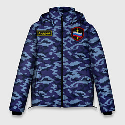 Мужская зимняя куртка Камуфляж синий - Андрей