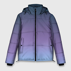 Мужская зимняя куртка Градиент синий фиолетовый голубой