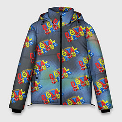 Мужская зимняя куртка The amazing digital circus pattern