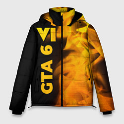 Куртка зимняя мужская GTA 6 - gold gradient по-вертикали, цвет: 3D-черный