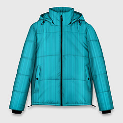 Куртка зимняя мужская Неоновый голубой полосатая рябь, цвет: 3D-светло-серый