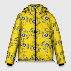 Мужская зимняя куртка Узор - цветы гжель на желтом фоне