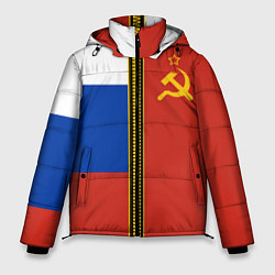 Куртка зимняя мужская Россия и СССР, цвет: 3D-черный