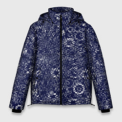 Мужская зимняя куртка Тёмно-синий с белым абстрактный искажение