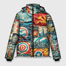 Мужская зимняя куртка Пэчворк джинсы в СССР