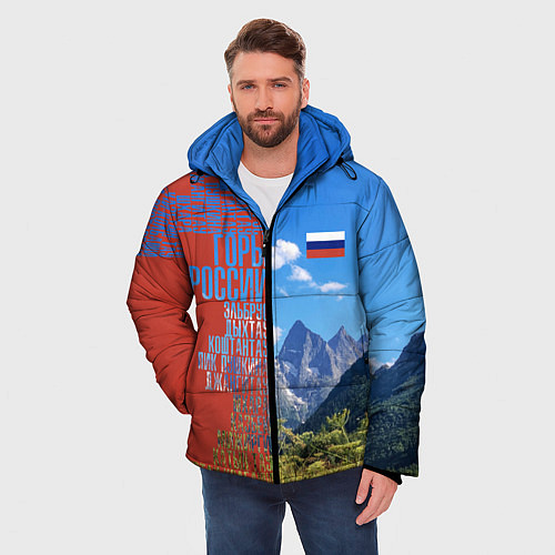 Мужская зимняя куртка Горы России с флагом / 3D-Светло-серый – фото 3