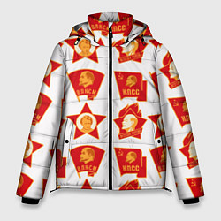 Мужская зимняя куртка Всегда готов КПСС
