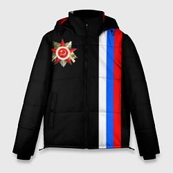 Куртка зимняя мужская Великая отечественная - триколор полосы, цвет: 3D-светло-серый