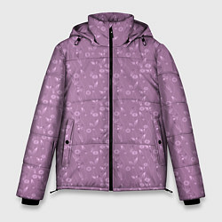 Мужская зимняя куртка Розовый сиреневый цветочный однотонный узор