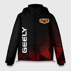 Куртка зимняя мужская Geely, цвет: 3D-черный