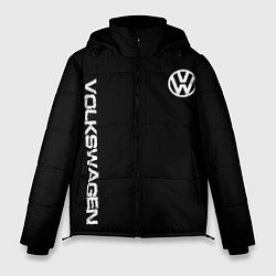 Куртка зимняя мужская Volkswagen logo white, цвет: 3D-светло-серый