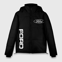 Куртка зимняя мужская Ford logo white steel, цвет: 3D-светло-серый