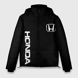 Куртка зимняя мужская Honda white logo auto, цвет: 3D-светло-серый